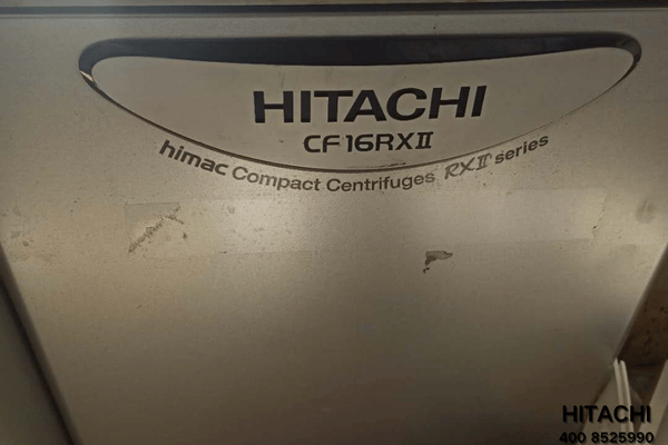 hitachi離心機售後：99cybermondayCF1···