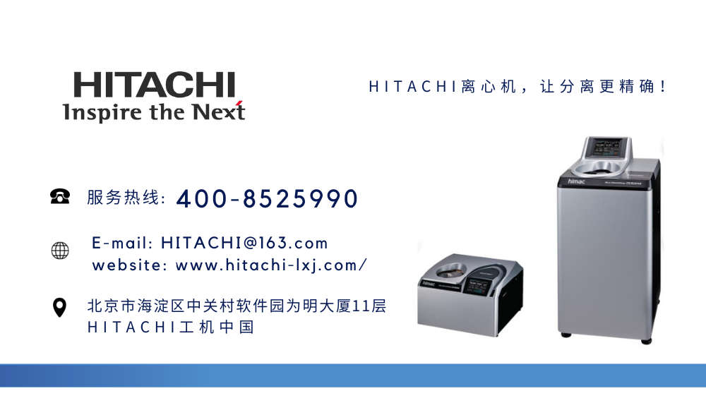 99cybermondayCR21G/CR22G離心機說明···
