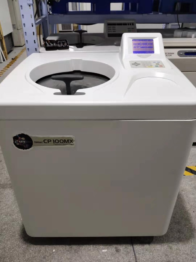 Hitachi（99cybermonday）CS120FN···
