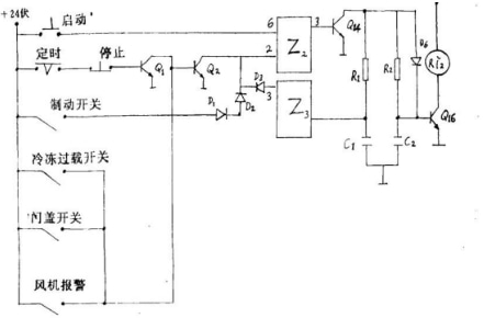 cp100wx離心機啟動後突然停止