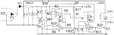 ct15re電路控製板